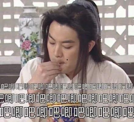 娱乐圈听到心声吃瓜