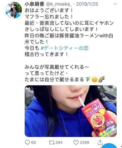 娱乐吃瓜酱推文在线阅读